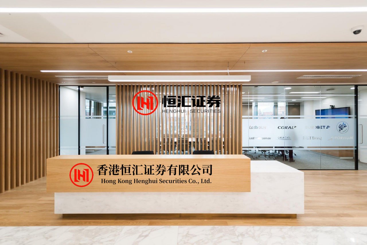 逸富盈策略 央行规范反洗钱和反恐怖融资监管行为